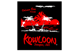 Kowloon Volcano Bay Room T-Shirt